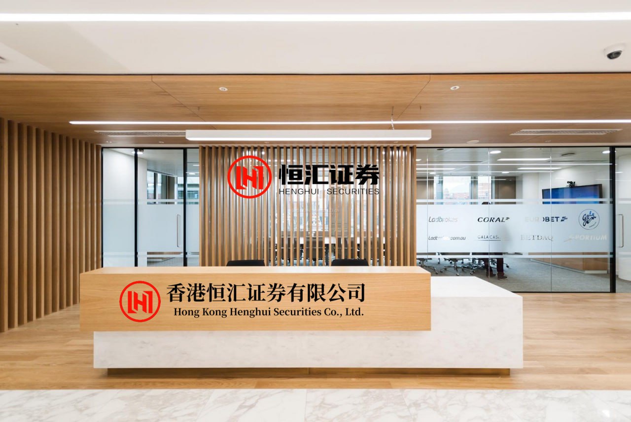 领域国际 美联邦上诉法院阻止特朗普解雇美联储理事库克